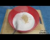 صورة لخطوة 1 من وصفة كحك العيد بدون خميرة الكحك العالمي