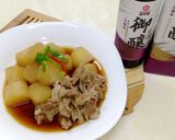 【御釀滷煮入味】和風滷蘿蔔的食譜步驟3照片