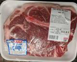 Mississippi Style Pork Roast recipe step 1 photo
