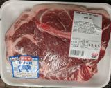 A picture of step 1 of Mississippi Style Pork Roast.
