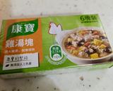 93辣炒蘿蔔/快速便當菜的食譜步驟1照片