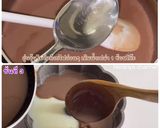 รูปขั้นตอนการทำที่ 6 ของ วุ้นไมโล นมสด