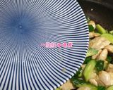 黃瓜泡菜嫰雞的食譜步驟2照片