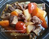 【私房料理】超簡單~清燉蕃茄牛肉湯~~食譜步驟3照片