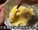 蔓越莓曲奇的食譜步驟4照片