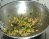 கார வெண்டைக்காய் வறுவல் ரெசிபி ஸ்டேப் 1 புகைப்படம்