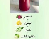 صورة لخطوة 1 من وصفة عصائر مفيدة و منعشه 😍👌🏻🌷