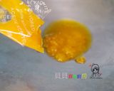 【味王泡麵創意秀】沙茶牛肉炒麵的食譜步驟3照片