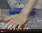 廣式月餅的食譜步驟11照片
