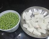 Matar Paneer Masala in curd recipe step 1 photo