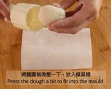 簡易減糖版奶黃冰皮月餅的食譜步驟19照片