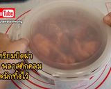 รูปขั้นตอนการทำที่ 5 ของ หมูสามชั้นหมักซอสโคชูจัง ทำง่ายอร่อยมาก
