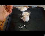 صورة لخطوة 3 من وصفة طريقة عمل قهوة الدالغونا