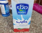 صورة لخطوة 17 من وصفة شوربة البروكلي الصحية