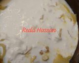 صورة لخطوة 2 من وصفة حلو أم علي