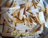 รูปขั้นตอนการทำที่ 8 ของ ราดหน้าเห็ดสูตร เจ