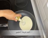 صورة لخطوة 8 من وصفة فراخ بالبيكون و صوص الريحان