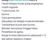 Foto langkah ke 3 dari resep Jus KelapaMuda + Kunyit + Kurma.