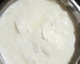बूंदी रायता (Boondi raita recipe in hindi) रेसिपी चरण 1 फोटो