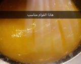 صورة لخطوة 2 من وصفة حلى الماندرين (اليوسفي)