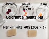 Une image de l'étape 1 de Petit Nerikiri Wagashi: 