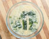 Gambar langkah 6 resipi Sup Pecah Telur dengan Wakame.