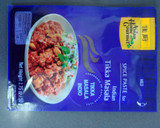 Foto del paso 1 de la receta: Tallarines al tikka masala 🍜