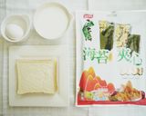 【元本山幸福廚房】海苔酥條的食譜步驟1照片