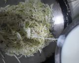 लौकी का हलवा (lauki ka halwa recipe in Hindi) रेसिपी चरण 2 फोटो