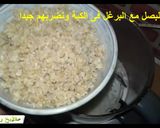 صورة لخطوة 2 من وصفة كفتة البرغل باسهل وابسط طريقة