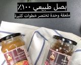 صورة لخطوة 3 من وصفة السمبوسة الهندية