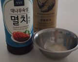 A picture of step 2 of Stir Fried Steamed Radish Cake.