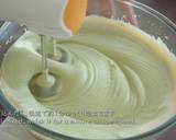 Matcha Swiss Roll (Matcha Roll Cake)Recipe video recipe step 8 photo