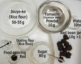 <Jouyo-Wagashi> Macaron Style recipe step 1 photo