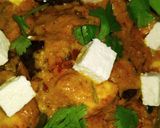 শাহী বেগুন পনির (sahi begun paneer recipe in Bengali) রেসিপির ধাপ 4 ছবি
