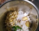 વડા સાંભાર (મેંદુવડા) રેસીપી સ્ટેપ1ફોટો