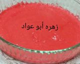 صورة لخطوة 5 من وصفة حلاوه السميد بالشوفان