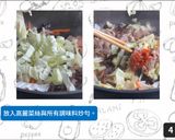 【一鍋到底】木須炒餅的食譜步驟4照片
