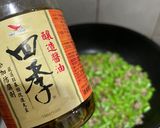 四季豆炒肉末的食譜步驟4照片
