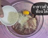 รูปขั้นตอนการทำที่ 4 ของ หมูกระทะ (สูตรหมักงา)