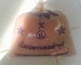 Foto langkah ke 3 dari resep Pempek Bangka Modifikasi a la.
