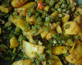 फ्रेंच बीन्स आलू की सब्जी (french beans aloo ki sabzi recipe in Hindi) रेसिपी चरण 3 फोटो