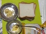 गार्लिक ब्रेड (Garlic Bread recipe in Hindi)