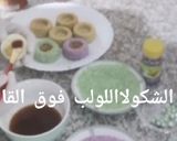 صورة لخطوة 11 من وصفة قاطو اللولب بالجلجلانية