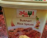 Foto langkah ke 2 dari resep Nasi bukhke dan kambing panggang.