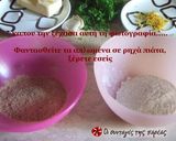 Φωτογραφία βήματος 13 της συνταγής Από το Κίεβο με αγάπη: “Κοτόπουλο alla Kiev”