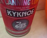 Φωτογραφία βήματος 3 της συνταγής Καρτοφλί