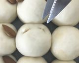 狗狗手撕麵包的食譜步驟12照片
