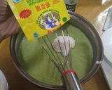 Foto langkah ke 1 dari resep Pudding Mentega Lumut.