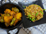 મસાલા રીંગણ (Masala Ringan Recipe in Gujarati)